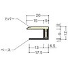 FKK-1028 壁付け床見切り(シートラッピング) ノダ 78194046