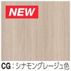 CPA-CT38S3CG ���ϔ�((�c�ؖ�) �m�_ 78194116