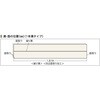C12HS1-H1 カナエルC12ハード ノダ 78194186