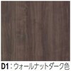 CPA-CT47S3D1 ���ϔ�((�c�ؖ�) �m�_ 78196819