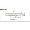 R45S1-EG カナエルR防音45 ノダ 78195961