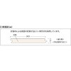 CSHS1-C6 クリアシルキーハード ノダ 78197056
