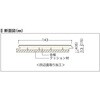 MD40YDS1-KU メイボクデザイン防音床暖40 ノダ 78195200