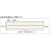 JC12S1V-H1 カナエルC12・JベースVC ノダ 78195620