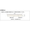 JC12S1V-H1 カナエルC12・JベースVC ノダ 78195620