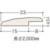 FKRPD-C1 段差床見切り フロア厚2.5mm用 ノダ 78196661