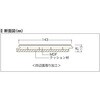 MD45S1-KU メイボクデザイン防音45 ノダ 78196006
