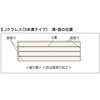 JCRS1-C6 Jクラレス ノダ 78196189