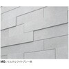 WAD-10MG ウォールデコ 6mmパネル ノダ 78196496