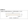 MD12HS1-KU メイボクデザインハード ノダ 78196521