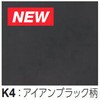CPA-TT38S3K4 ���ϔ�(R�f�U�C���ET�f�U�C��) �m�_ 78196715