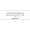 R45YDS1-C2 カナエルR防音床暖45 ノダ 78196837