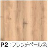 CPA-RT38S3P2 ���ϔ�(R�f�U�C���ET�f�U�C��) �m�_ 78197038