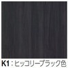 CPA-CT38S3K1 ���ϔ�((�c�ؖ�) �m�_ 78197379