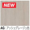 CPA-CT38S3AG ���ϔ�((�c�ؖ�) �m�_ 78197501