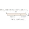 JC12WFS1V-H1 カナエルC12・JベースWフィットVC ノダ 78197738