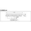 C45S1-H1 カナエルC防音45 ノダ 78197765