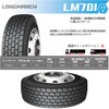 lm-701-11r225 LONGMARCH ロングマーチ LM701 ナナマルイチトラックタイヤ LONGMARCH 78198115