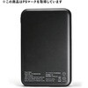 FT-MB005V5BK モバイルバッテリー 5000mAh ファーストテクニカル 78198368