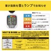 KETM-01-W 黒球式熱中症指数計【JIS規格準拠品】 アイリスオーヤマ 78198447