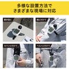 KETM-01-W 黒球式熱中症指数計【JIS規格準拠品】 アイリスオーヤマ 78198447