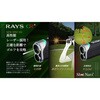RAYS GRプラス W ショットナビRAYS GRプラス ショットナビ 78199165