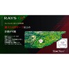 RAYS GRプラス W ショットナビRAYS GRプラス ショットナビ 78199165
