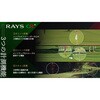 RAYS GRプラス W ショットナビRAYS GRプラス ショットナビ 78199165