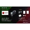 RAYS GRプラス W ショットナビRAYS GRプラス ショットナビ 78199165