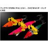 #005.オレンジ(167941) クラボーイ 2.5インチ SHIMANO(シマノ) 78199226