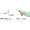 #ケイムラライムグリーン(612008) 船タコエギ2 SS 3.0号 DAIWA(ダイワ)[船舶用品・漁業資材] 78199251