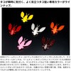#004.アカクロ(136510) タコキャッチャー 1.8インチ SHIMANO(シマノ) 78199348