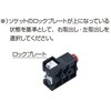 QWP7-4L ツインカップリング(プラグ)(左取出し) PISCO(ピスコ) 78199637