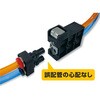 QWS7-6 ツインカップリング(ソケット) PISCO(ピスコ) 78199558