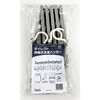 - ダイレクト伸縮式洗濯ハンガー 29ピンチ 清水産業 78199698