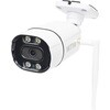 WTW-EG1372GWX + BT18650-2000 + WTW-E2319SFWX(2台) 防犯カメラ 無線式 7インチモニター一体型5GHz帯Wi-Fi対応 NVR 4chモデル とカメラ1～4台セット 塚本無線 78199777