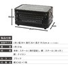 UB-392(MBK) 旨火シチリン グリーンライフ 78201545