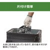UB-392(MBK) 旨火シチリン グリーンライフ 78201545