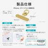 LN-SH08SV iPhone/スマートフォン対応 「STRAP SHEET」挟み込みシート 360度回転ミニステンレスタイプ シルバー LEPLUS NEXT 78202209