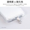 LN-SH09GD-SK iPhone/スマートフォン対応 「STRAP SHEET」挟み込みシート 360度回転クリアタイプ ゴールド LEPLUS NEXT 78202261