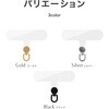 LN-SH09GD-SK iPhone/スマートフォン対応 「STRAP SHEET」挟み込みシート 360度回転クリアタイプ ゴールド LEPLUS NEXT 78202261
