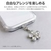 MT-SH05TCCL-SK iPhone/スマートフォン対応 「Myclat」丸カン付きコネクタカバー Type-Cタイプ(2個入り) クリア LEPLUS NEXT 78202270