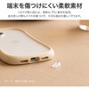 MT-SH05TCCL-SK iPhone/スマートフォン対応 「Myclat」丸カン付きコネクタカバー Type-Cタイプ(2個入り) クリア LEPLUS NEXT 78202270