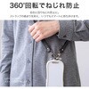 LN-SH08BK iPhone/スマートフォン対応 「STRAP SHEET」挟み込みシート 360度回転ミニステンレスタイプ ブラック LEPLUS NEXT 78202306