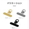 LN-SH08BK iPhone/スマートフォン対応 「STRAP SHEET」挟み込みシート 360度回転ミニステンレスタイプ ブラック LEPLUS NEXT 78202306
