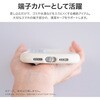 MT-SH05TCCL iPhone/スマートフォン対応 「Myclat」丸カン付きコネクタカバー Type-Cタイプ(2個入り) クリア LEPLUS NEXT 78202315