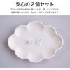 MT-SH05TCCL iPhone/スマートフォン対応 「Myclat」丸カン付きコネクタカバー Type-Cタイプ(2個入り) クリア LEPLUS NEXT 78202315