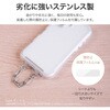 MT-SH03STTSV-SK iPhone/スマートフォン対応 「Myclat」挟み込みシート チェーンステンレスタイプ ツインタイプ シルバー LEPLUS NEXT 78202376