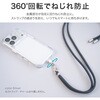 LN-SH09SV iPhone/スマートフォン対応 「STRAP SHEET」挟み込みシート 360度回転クリアタイプ シルバー LEPLUS NEXT 78202410