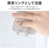 MT-SH03STRSV iPhone/スマートフォン対応 「Myclat」挟み込みシート チェーンステンレスタイプ ラウンドタイプ シルバー LEPLUS NEXT 78202437